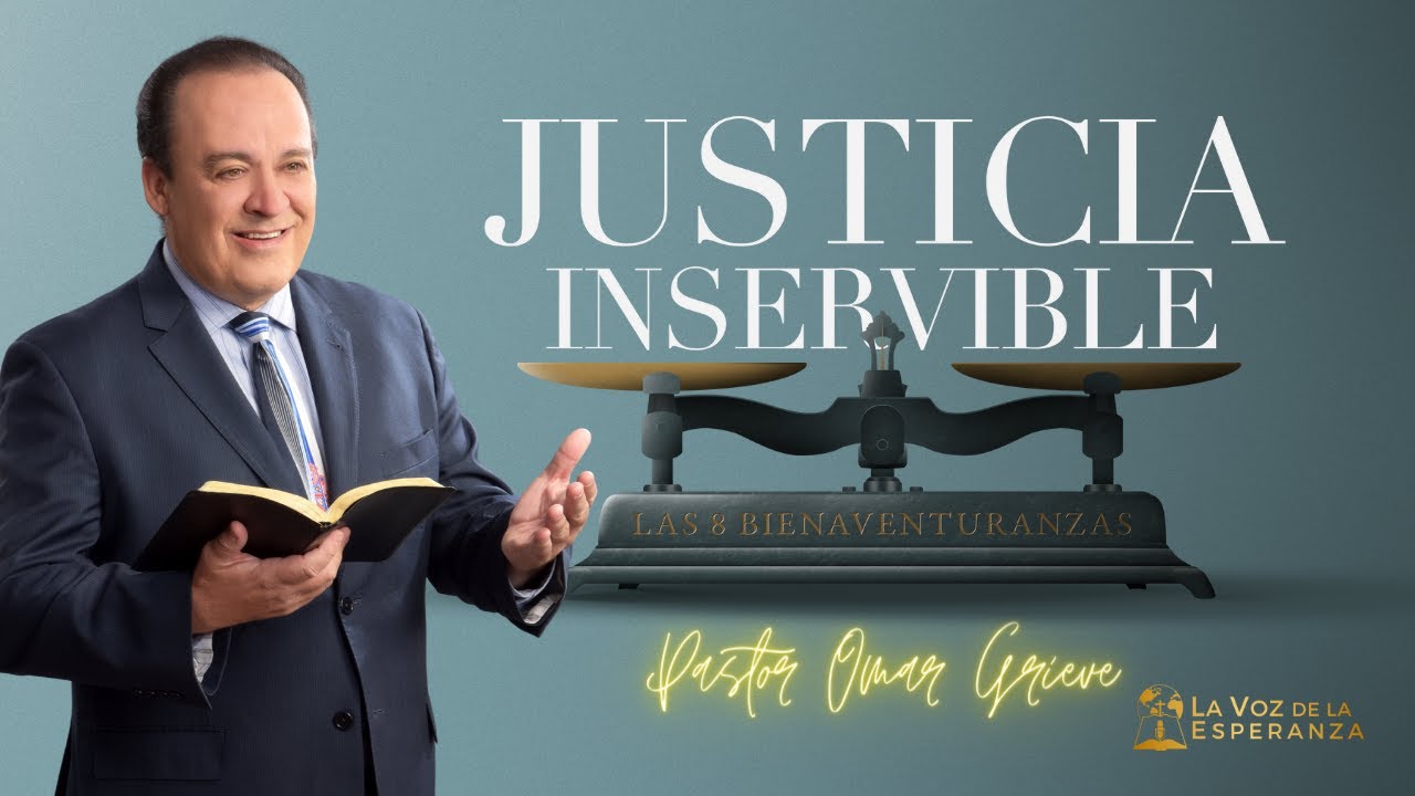 Justicia Inservible