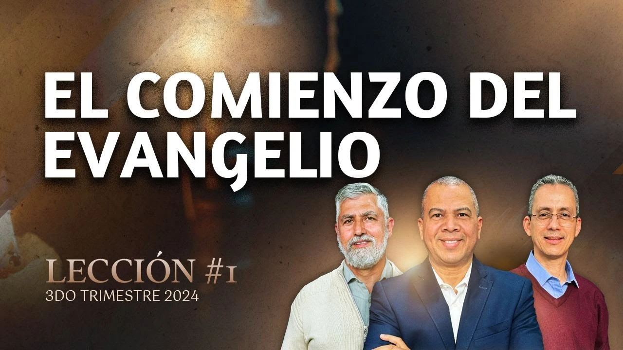 El comienzo del evangelio