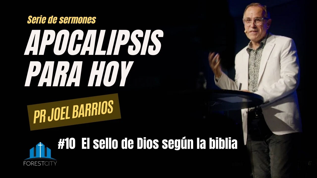 El sello de Dios según la biblia