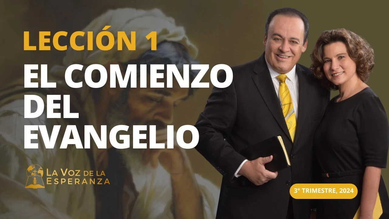 El comienzo del Evangelio