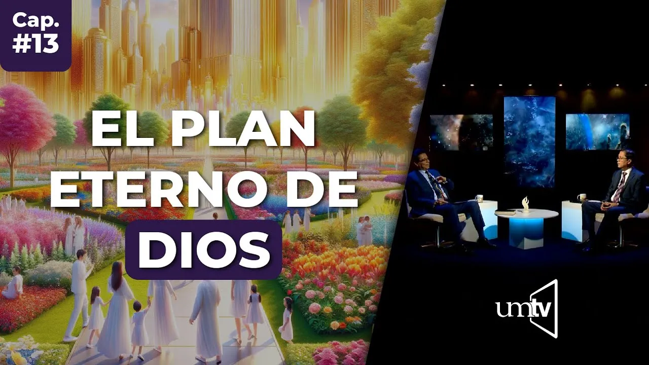 El plan eterno de Dios