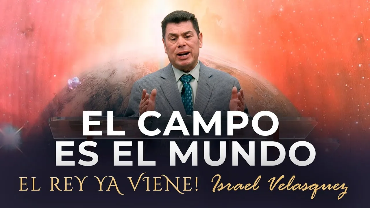 El campo es el mundo