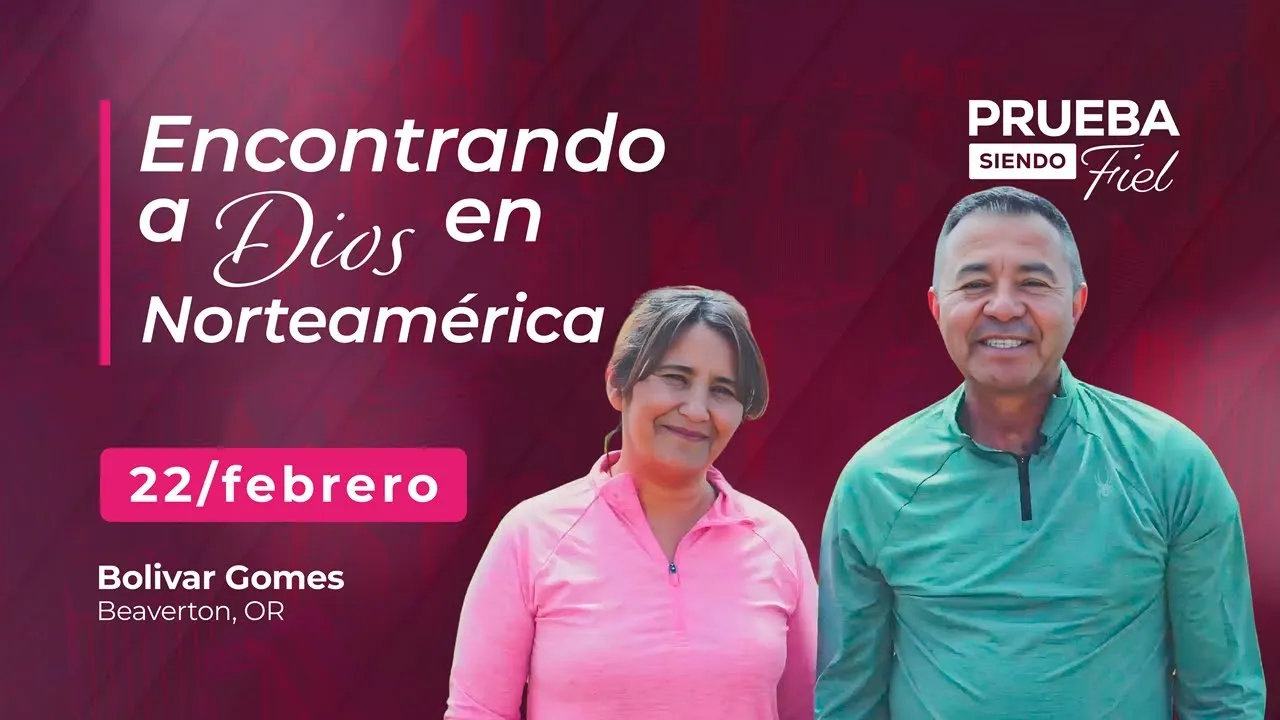 streamit