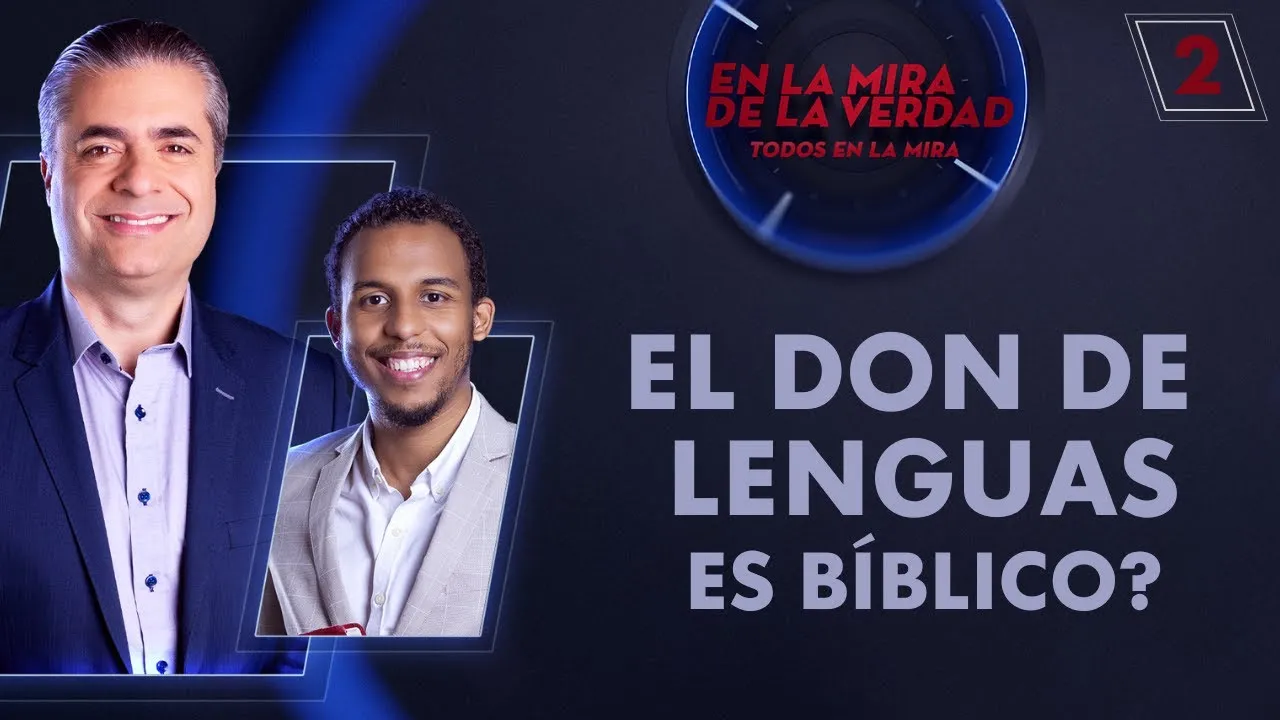¿El don de lenguas es bíblico?