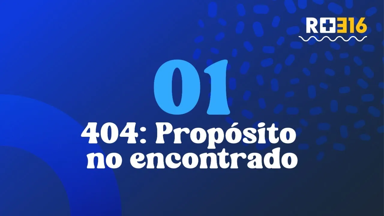 404: Propósito no encontrado