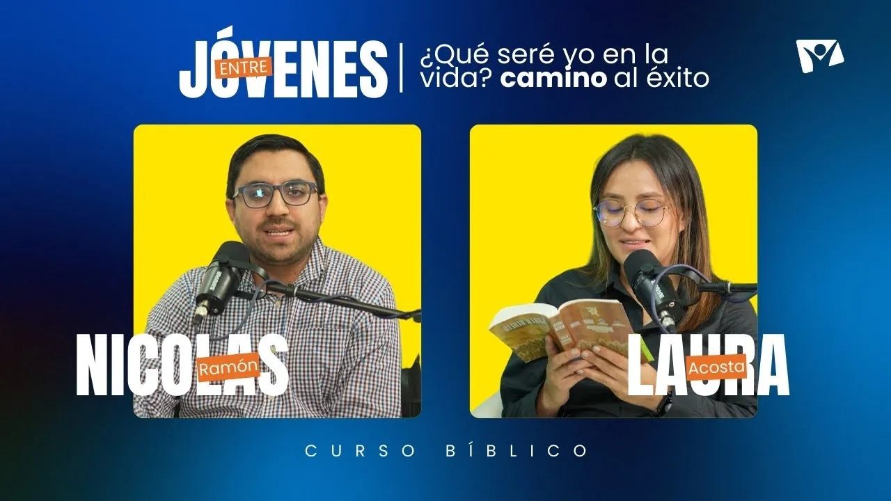 ¿Qué seré yo en la vida?