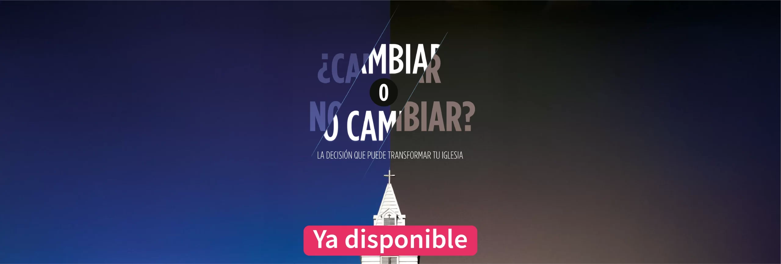 ¿Cambiar o no cambiar?