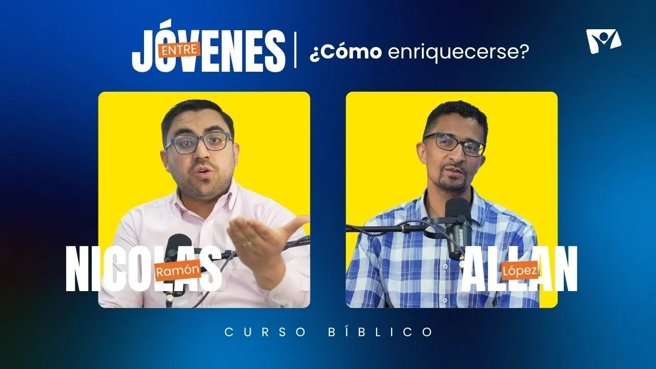 ¿Cómo enriquecerse?