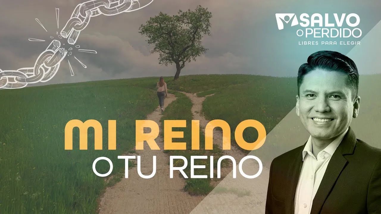 Mi reino o tu reino