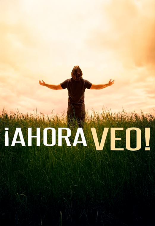 Ahora veo