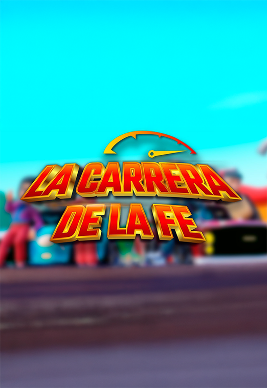 La carrera de la fe