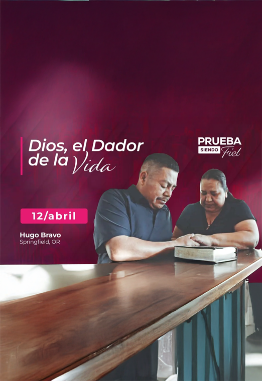 Dios, el dador de la vida