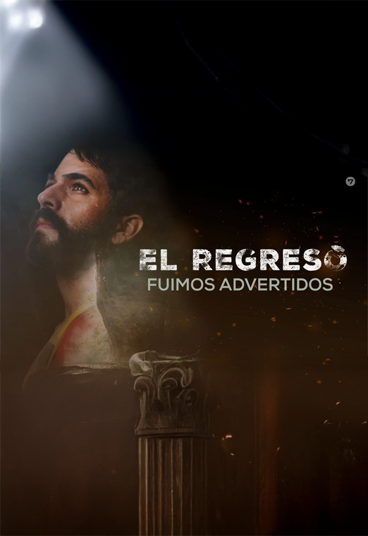 El Regreso (Parte I)