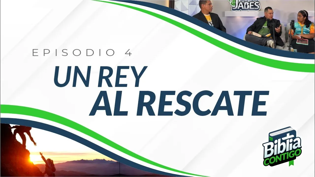 Un Rey al rescate