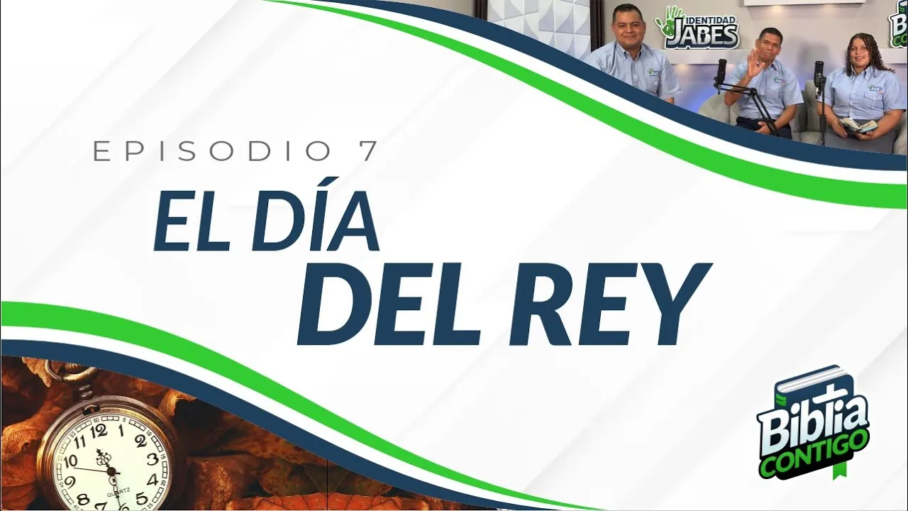 El día del Rey