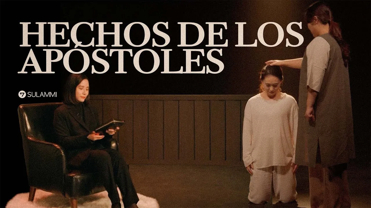 Hechos de los Apóstoles