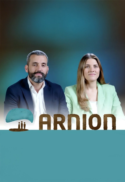 ARNION