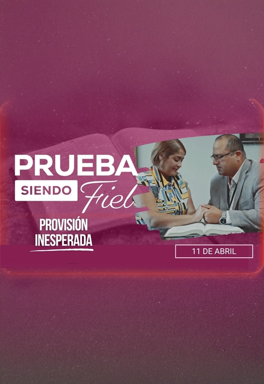 Provisión inesperada
