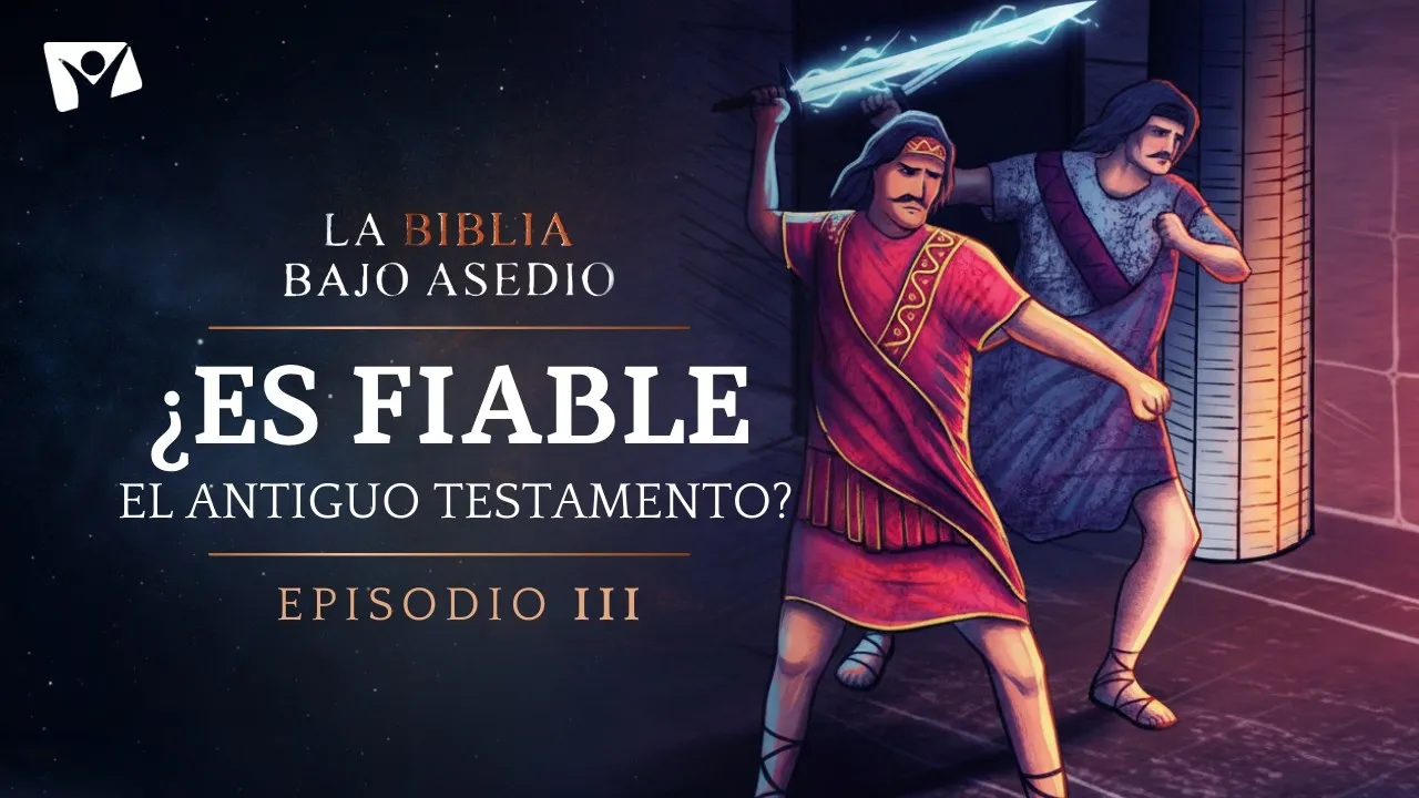 ¿Es fiable el Antiguo Testamento?